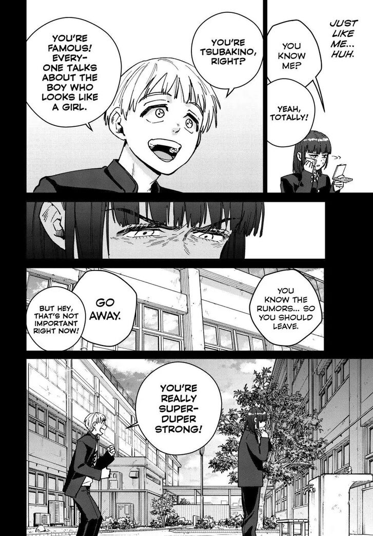 Wind Breaker, Chapter 121 image 04